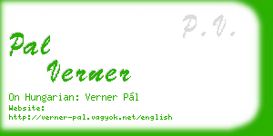 pal verner business card