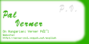 pal verner business card